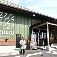 地域活性へ倉庫リノベ　小見川の魅力発信拠点に　エムディ企画（香取市）　【ちばの元気企業】