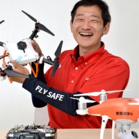 ドローン業界に活路　株式会社ダイヤサービス代表取締役　戸出智祐氏　【夢シティちば　経営談話室ダイジェスト】