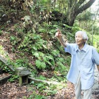 終戦の日故郷で空中戦　「米軍上陸」恐れ避難　松崎貞夫さん（９０）＝睦沢町　【戦後７８年千葉　記憶をつなぐ】