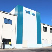 発展のために「ＥＳＧ経営」　常磐植物化学研究所（佐倉市）　【輝く！千葉の企業　日本政策金融公庫レポート】（１０３）