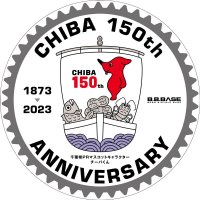 Ｂ．Ｂ．ＢＡＳＥに記念ヘッドマーク　千葉県１５０周年、各地でＰＲ　ＪＲ千葉支社