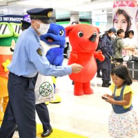 成田空港旅客に注意を呼びかけ　電話de詐欺