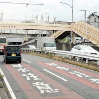 ゲリラ豪雨時、冠水に注意　アンダーパス千葉県内９４カ所　「注意箇所マップ確認を」　千葉国道事務所