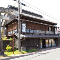 明治期の面影を残す現在の大屋旅館