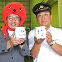 銚子電鉄、駅弁の老舗と「相互乗り入れ」　神戸の「淡路屋」と連携　互いの商品販売、新駅弁開発も