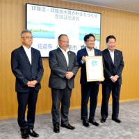 かわまちづくり計画国が支援　千葉・八千代・佐倉　印旛沼流域３市　親水施設整備や催しで連携へ