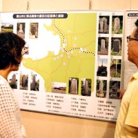 災害の歴史刻む伝承碑　千葉県内１６基、教訓を次世代へ　館山で解説付き地図も　【房総の記憶　関東大震災１００年】