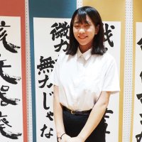 長崎被爆の実相次代に　「平和実現へ行動を」　１８歳語り部・松山さん　君津で講話　【戦後７８年】