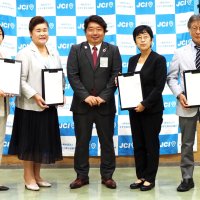 かずさＪＣと災害支援協定　君津地域４市の社協