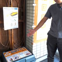 家庭廃食油をリサイクル　１５カ所で回収　せっけんやバイオ燃料に　木更津市