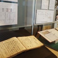 年中行事帳　市文化財に　袖ケ浦・飽富神社　江戸後期の内容記す　市郷土博、１０月１日まで公開
