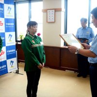 ２０分説得し被害防ぐ　コンビニ店員に感謝状　山武署　電話de詐欺