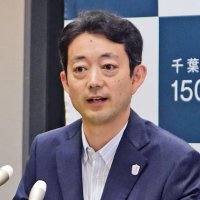 地域貢献の継続期待　そごう千葉店に知事　親会社売却決定