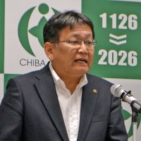 Ｘゲーム「次回も千葉市で」　神谷市長　地域経済活性化目指し