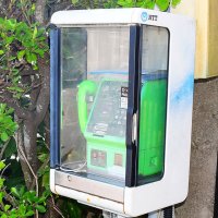 【速報】市原市内の一部、電話やネット利用不可に　臨時で公衆電話設置　台風１３号影響で通信ケーブル切断