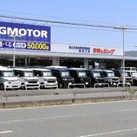 ビッグモーター酒々井店、過剰請求３７件　車検場指定取消へ　国交省が処分方針　２０日に聴聞実施