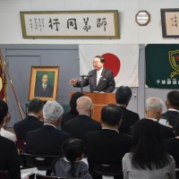千葉黎明高１００周年祝う　教育の歩み紹介　八街