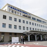 千葉市に新病院オープン　救急、精神科医療センター統合　災害対応にも力　千葉県、１１月から