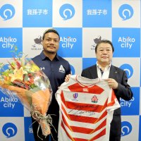 レメキ選手「声援が力」　ラグビーＷ杯全４試合出場　本拠地我孫子で謝意