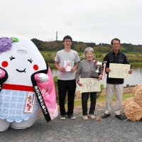 多古米グランプリ、うまさＮＯ．１は　７６歳の生産農家・立花さん初Ｖ「多くの人に食べてほしい」