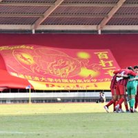 また準決で無念　流通経大柏　サッカー高校選手権千葉県大会