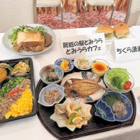 ご当地アジもっと味わって！アジフライバーガーやカレーパン…　新メニュー試食会、来年４月投入へ　南房総市観光協会