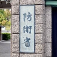 木更津駐屯地内でバイク無免許運転　陸士長を停職
