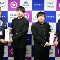 いすみ鉄道と町の復興に　大多喜高生、浄財募り寄付