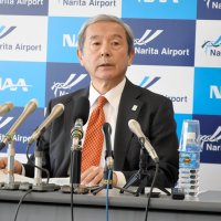 ＮＡＡ４年ぶり黒字化　水際対策撤廃で需要回復　田村社長「出口近づいた」　９月中間決算
