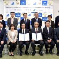 医療機関と災害時協定　酒々井町　救護体制確保、避難場所提供