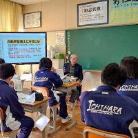 地域の“仕事人”から学ぶ　市原中、職業理解へ授業