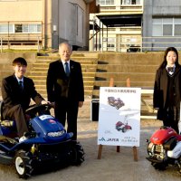 農機具、１０高校に寄贈　ＪＡ共済連、トラクターも