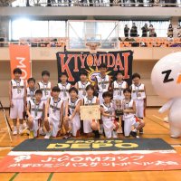 木更津・清見台が優勝　女子は市原・ブロッサム　かずさミニバス