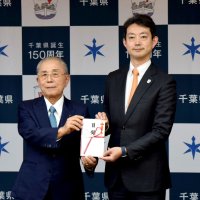 交通遺児支援に募金３８６万円寄付　ＪＡ共済連