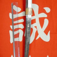 新選組土方の愛刀、ゆかりの地・流山へ　「為副長」銘くっきり　陣屋跡修復完成時に展示　【月刊ほぼ実物大ニュース】