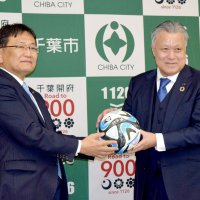 千葉市とＪＦＡが連携協定　部活動の地域移行も協力