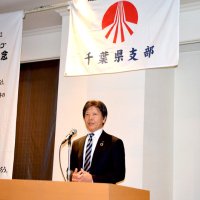 脱炭素とＳＤＧｓ経営に取り入れて　千葉市、あいおい損保講演