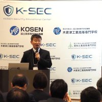 ネット技術守り手育成へ　木更津高専　教育センター開設