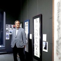 時代超え房総詩歌に焦点　書家・幕田魁心さん　文学作品題材、芭蕉句も　１４日まで　富津・鋸山美術館