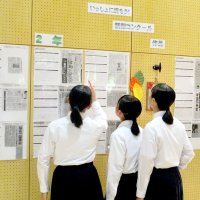 コンクールで奨励賞も　香取市立新島中学校　【ＮＩＥ報告　千葉県内実践校の取り組み】