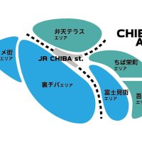 ちーバルで飲食店“ハシゴ”を　市街地４０店参加　チケット制復活　千葉市、３１日まで