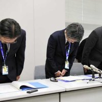 千葉県教委の懲戒処分が過去最多　飲酒運転の指導主事を免職　部員の体２０回以上触った顧問も