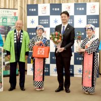 南房総から「椿まつり」へ　千葉県庁で大島観光ＰＲ