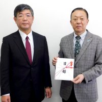 一般社団法人千葉県設備設計事務所協会　【千葉日報福祉事業団へ寄託】