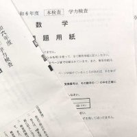 【国数英】国語、記号問題多く易しい　出題傾向を入試に詳しい専門家が解説　２０２４年千葉県公立高校入試