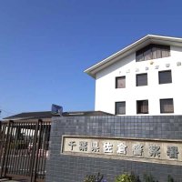 男性はねられ死亡　容疑で男逮捕　佐倉の市道