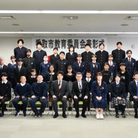文化スポーツの活躍たたえ　香取市教委　２７個人５団体表彰