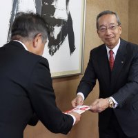 県内の酒造・酒販関係者でつくる千葉県酒類業懇話会　【千葉日報福祉事業団へ寄託】