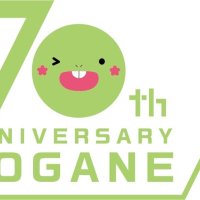 未来へはばたくイメージ　東金市制７０周年記念ロゴ発表