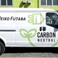 商用ＥＶメーカーに出資　新昭和（君津市）　脱炭素社会実現へ普及促進